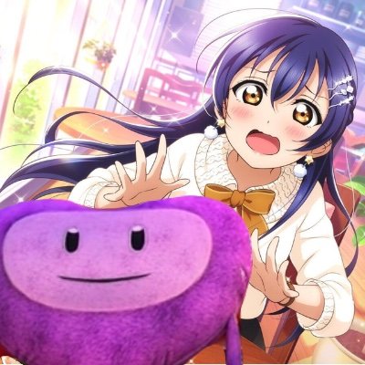 μ's:海未推しのソルゲ推し。Aqours:梨子推し。虹学:せつ菜推し。Liella:かのん推し。Infinity創設者。 Infinity創設20年目。