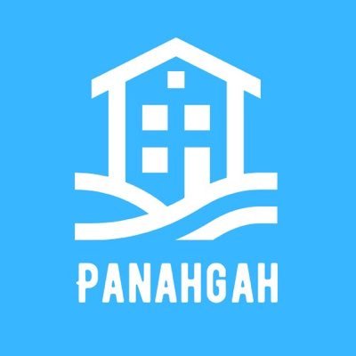 Panahgah: significa casa segura em Persa - Organização Civil Brasileira de Voluntariado atuando para prover uma vida melhor para afegãos vulneráveis.