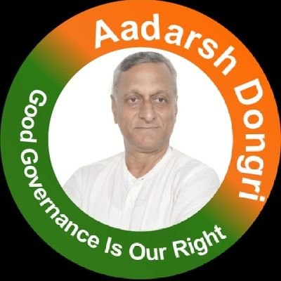 Alert Citizen working 4 better society, To reduce housing cost & set accountability of Police,EOW,ACB.

Prosecution of corrupt public servant U/S 217, 218 IPC