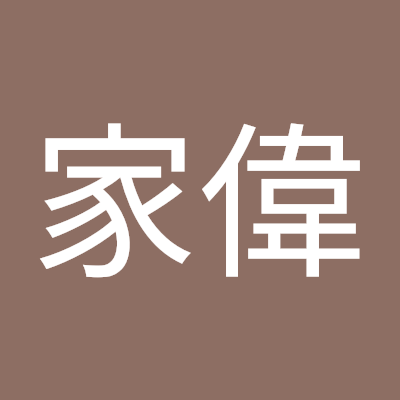 wengjiawei4's profile picture. 