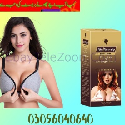 آرڈر کرنے اور مزید تفصیل لئے مندرجہ ذیل نمبروں پر کال کریں      
03003045111 03056040640