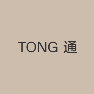 A cross-cultural agency closing the gap between brands and people in and out of China.