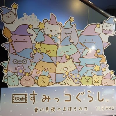 mizuriku0250's profile picture. TV、漫画、ゲーム、お笑い、特撮などなど。 鎧武（悠来さん真宙くん）好。発達障害関係のことに興味があります。自分てお笑い好きだったよねって思い出して再燃中。
