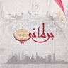 parlmany's profile picture. موقع برلماني هو أكبر وكالة أنباء متخصصة في أخبار مجلسي النواب والشيوخ والساحة السياسية يقدم متابعة دقيقة لـ أهم وأحدث الأخبار المحلية والعالمية