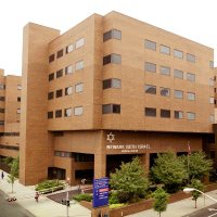 Newark Beth Israel Cardiology Fellowship (@bethcardio) 's Twitter Profile