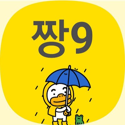 서울 직장인 50대