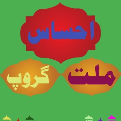 Qarinazirahmad's profile picture. 