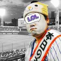 ていだんさん⭐ (@teidan) 's Twitter Profile Photo ていだんさん⭐ (@teidan) 's Twitter Profile Photo