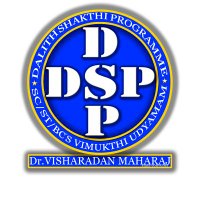 Dalit Shakthi Programme -DSP(@DSPTelangana) 's Twitter Profile Photo