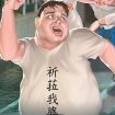 kunmebaさんのプロフィール画像