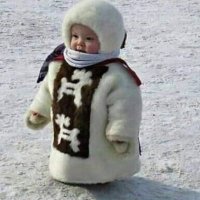 Eman Galal (@geman9070) 's Twitter Profile