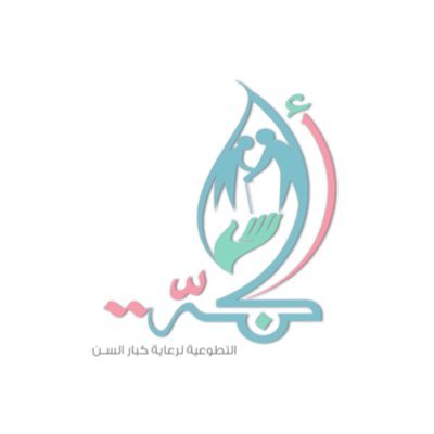 أكِنّة