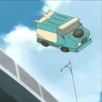 Fake Anime Cars