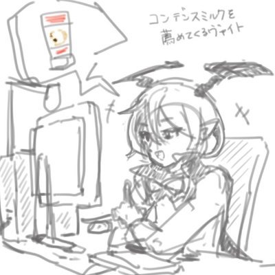 あろあさんのプロフィール画像