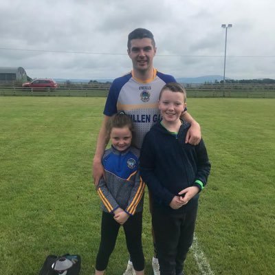 Games Development Co-Ordinator West Muskerry Cork GAA