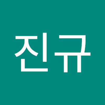 하