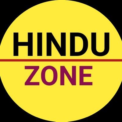HinduZone_'s profile picture. राष्ट्रवादी

150+ Subscriber on yt