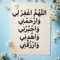 . (@yasseae) 's Twitter Profile Photo