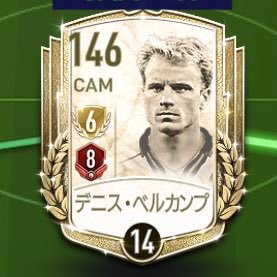fifamobile_f10's profile picture. FIFA mobile フルテン