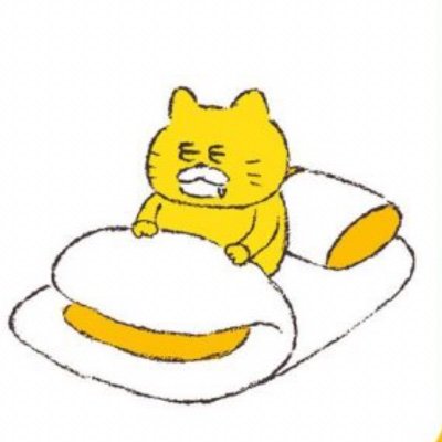 hiykomaru8's profile picture. ヤスダーで山田推し💙🧡ですがヨコヒナ最強リスペクト✨＆フォーエバーラブ🖤💜eighterのきっかけは太鼓の達人のリアクション貴族です💚