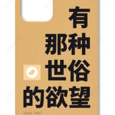 Muscleguy0's profile picture. 成都 喜🍆 日常分享视频 互相关注啊