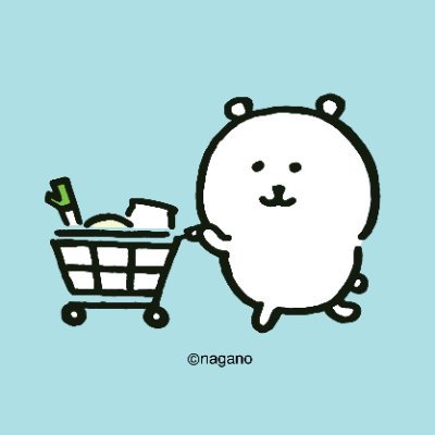 ナガノマーケット公式通販 (@nagano_market) / Twitter