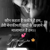 S.RAJ. (@shashik03185963) 's Twitter Profile