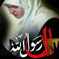 Aisha Mohammed(@lcg8WG2QQ1tsPQl) 's Twitter Profile Photo