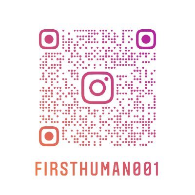 First human
