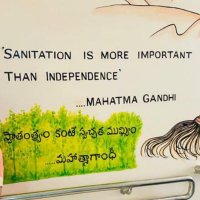 Karwan Circle No-13 Sanitation (@kiranmarella3) 's Twitter Profile
