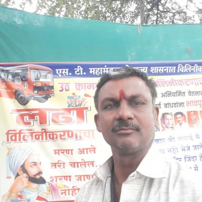 MarutiShukrach1's profile picture. 