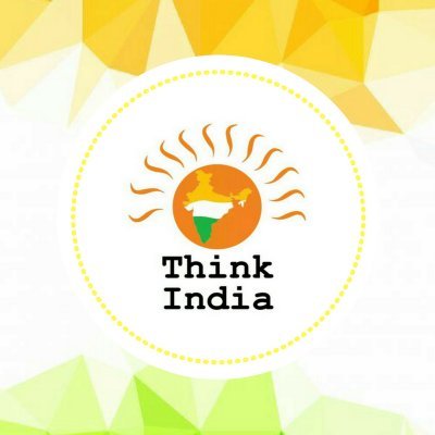 Think India IIT Guwahati