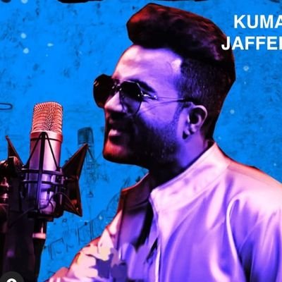 Kumail Jaffery Music