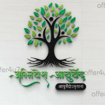 Rishi_ayurved's profile picture. Vaidya Rishi Tiwari