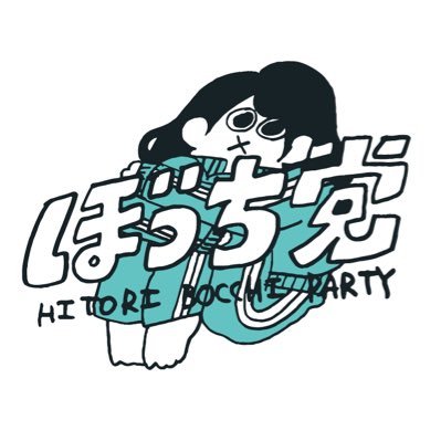 59さんのプロフィール画像