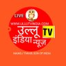 ullutvindianews's profile picture. देश प्रदेश की ताजा खबरें : Breaking News,Latest updates of politics, Sports,Crime,Business,National, International