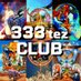 333 tez Club ᴺᶠᵀ Profile picture