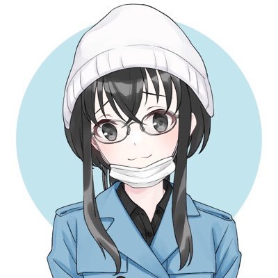 刻風　シズク@腰抜け特攻兵さんのプロフィール画像