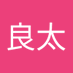 酒匂 良太 (@ke230zn1k0ns4ja) Twitter profile photo 酒匂 良太 (@ke230zn1k0ns4ja) Twitter profile photo