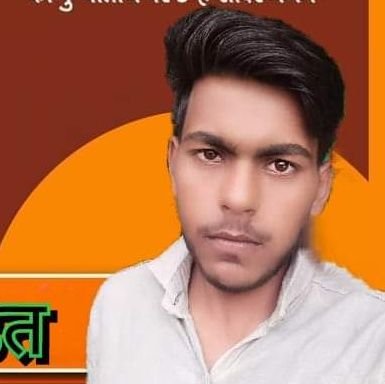 vikaspandit6508's profile picture. अंतर्राष्ट्रीय ब्राह्मण महासंघ उत्तर प्रदेश