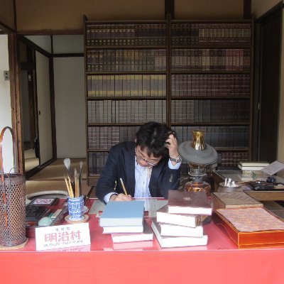 H. Suzuk (@Suz_hir) / X H. Suzuk (@Suz_hir) / X