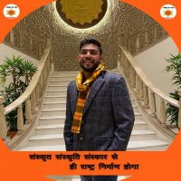 Er Jitendra Raghuwanshi (@jitendr78911836) 's Twitter Profile Photo