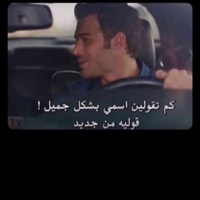 W_13___'s profile picture. ‏‏مالك دخل