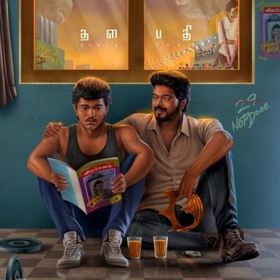 @Actorvijay Fan | Back Up ID @ThanKajan
