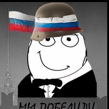 Russian | Millenial | Z | 3P