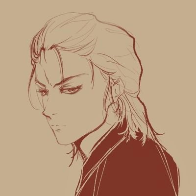 Nararya_Vijaya's profile picture. Memayu Hayuning Bawana, Ambrasta Dur Hangkara