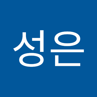 세상을 정복하자