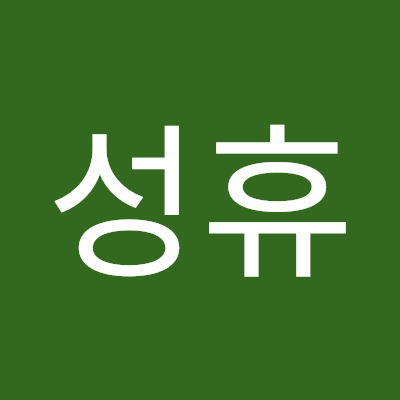 bagseonghyu2's profile picture. 