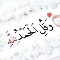 حسين. (@hussain_171) 's Twitter Profile Photo