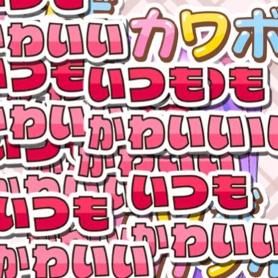 ♡れくしぃ♡日常垢♡さんのプロフィール画像